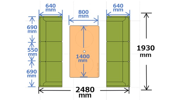 テーブルとソファの間はそれぞれ200mm空けてあります。